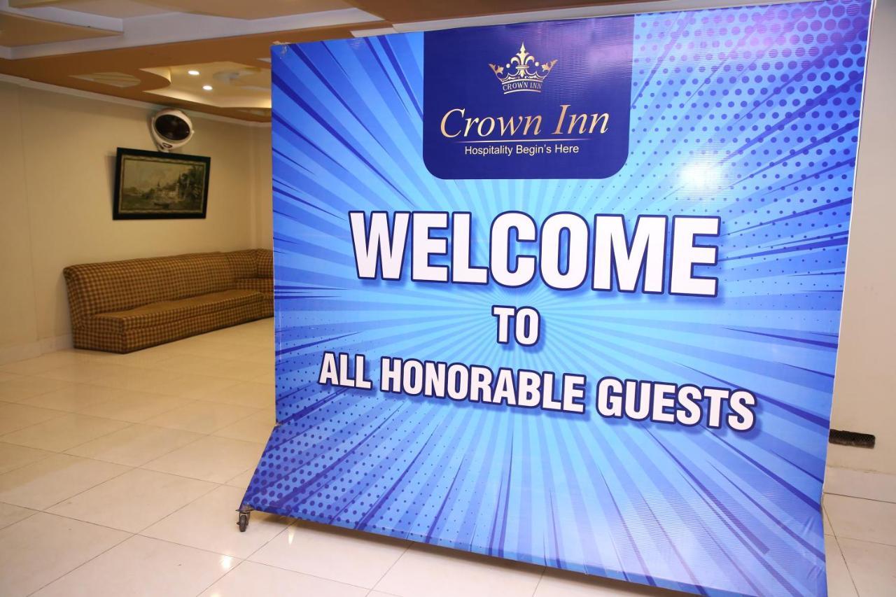 Hotel Crown Inn ملتان المظهر الخارجي الصورة